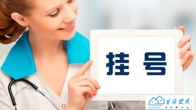 防水补漏厂家直销加盟店：如何开启成功之路**