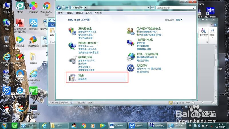 卫生间下水道疏通机器：如何选择合适的型号？**