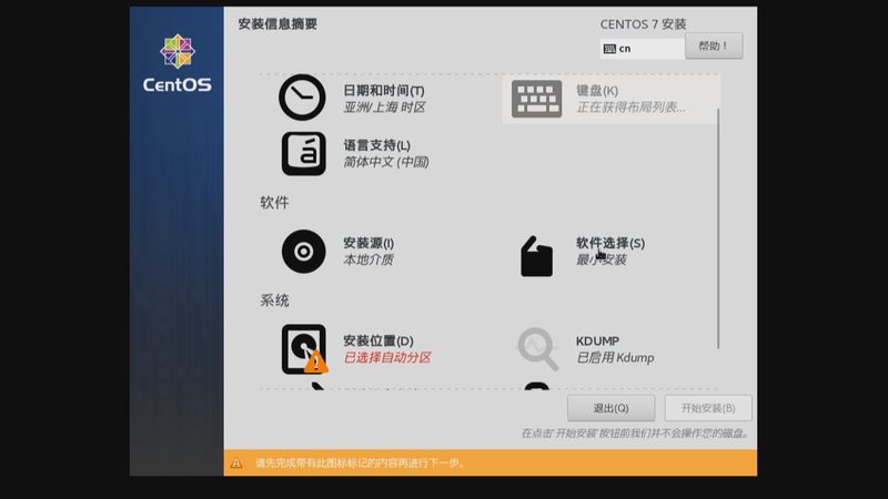 上海冰箱维修公司推荐
