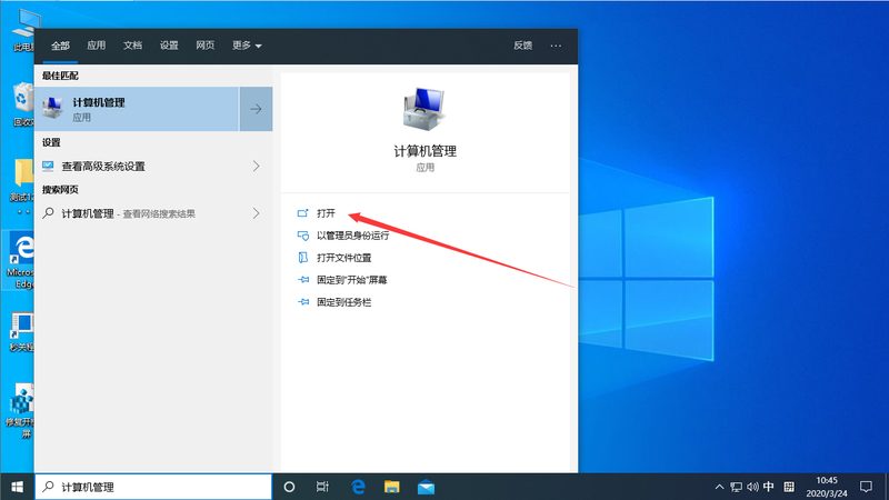 史密斯热水器维修报价单揭秘：看懂这些关键点，避免被套路