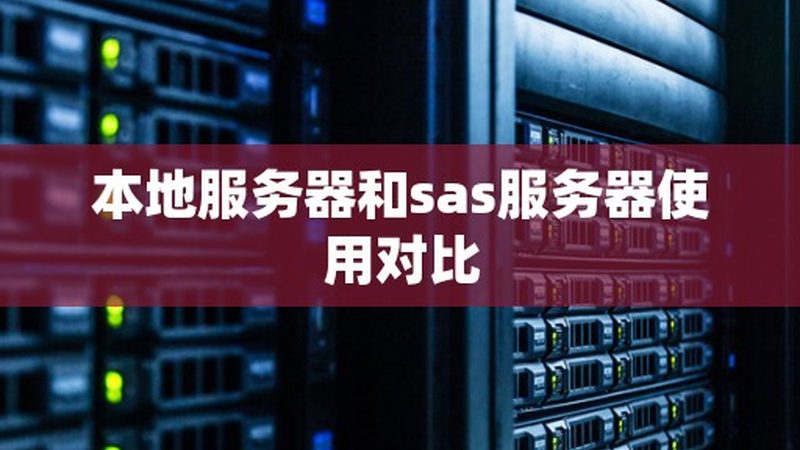 下水道疏通机器安装：步骤详解与注意事项