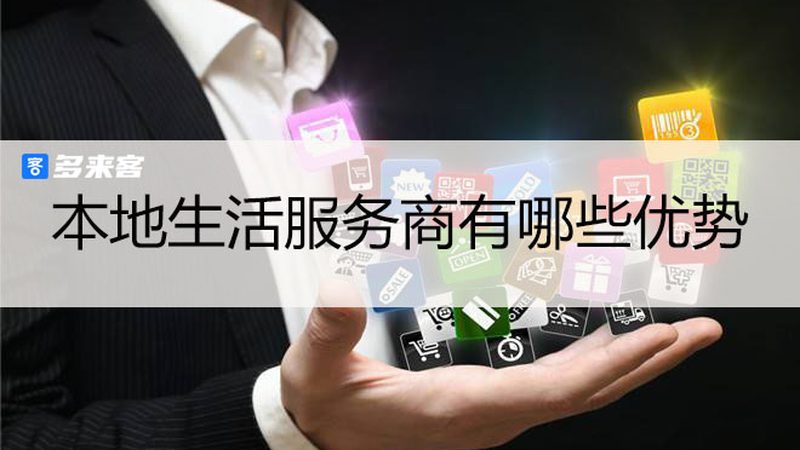 住家钟点工月结费用，揭秘计算背后的逻辑