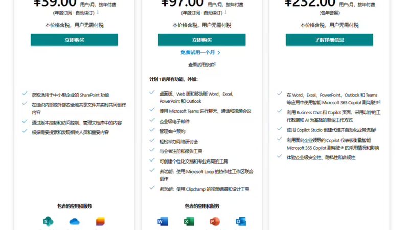 小标题：搬家前，了解评估的重要性