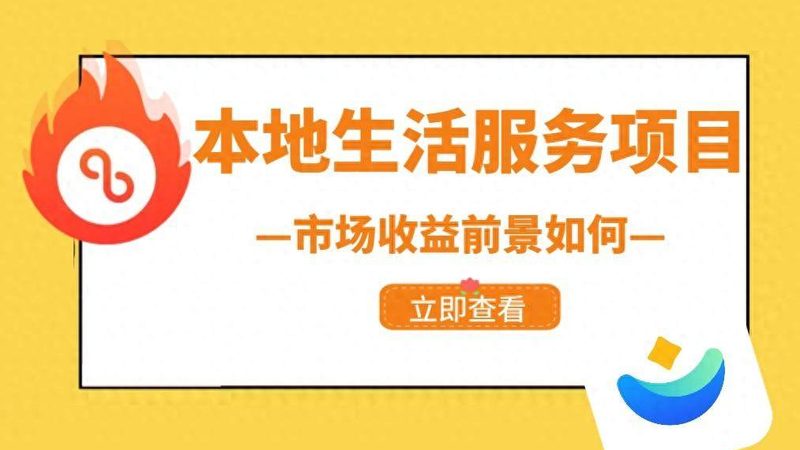 育儿嫂保姆价格背后的考量因素