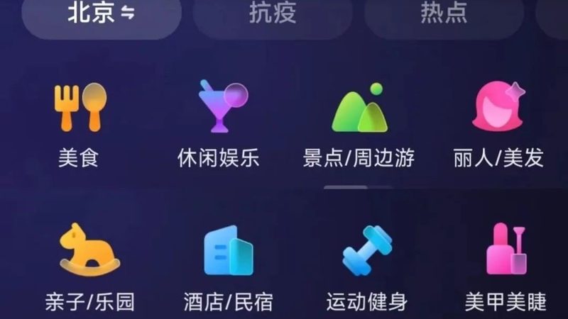 搬家公司代理运营模式