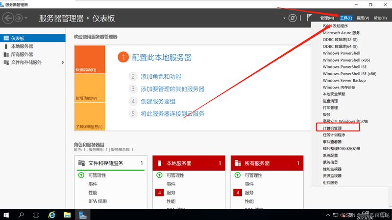 洗衣机上门维修与送修的区别