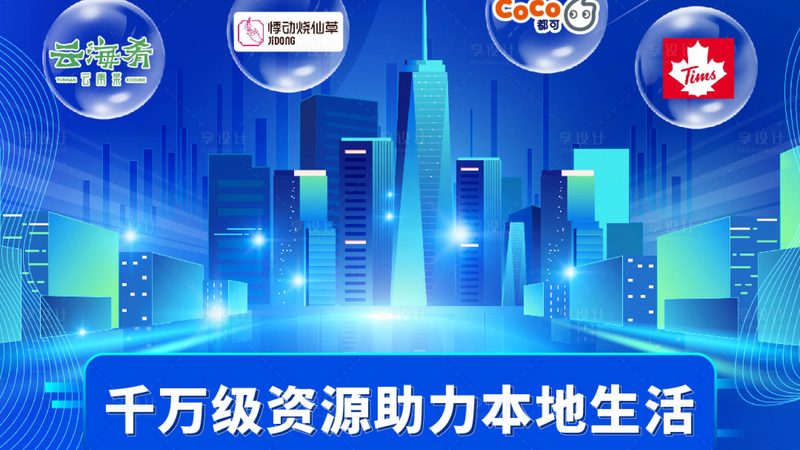 以下列举几种常见的管道疏通设备型号及其参数，供读者参考：