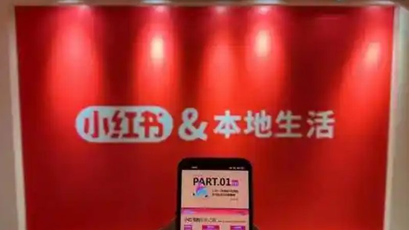 洗衣机维修加盟：揭秘收费标准背后的秘密