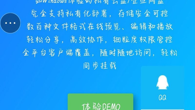 实地考察门店运营情况，可以从以下几个方面入手：