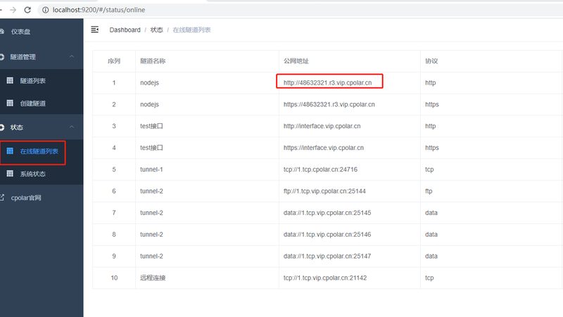 油烟机保洁服务：揭秘收费标准背后的秘密
