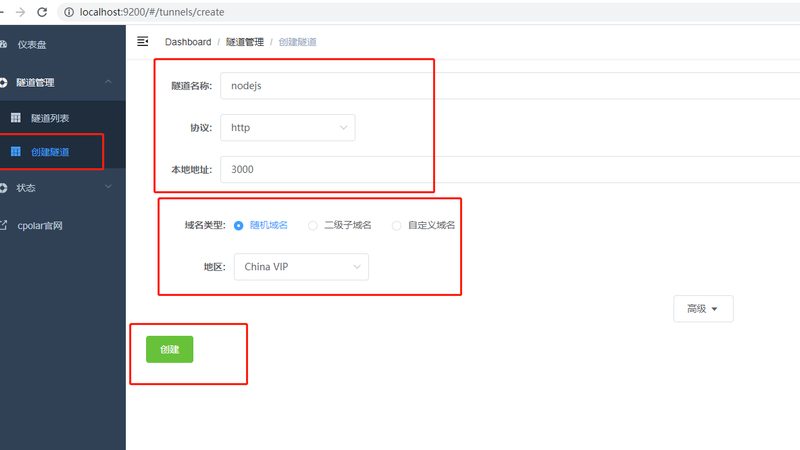 住家保姆24小时照顾病人押金怎么算